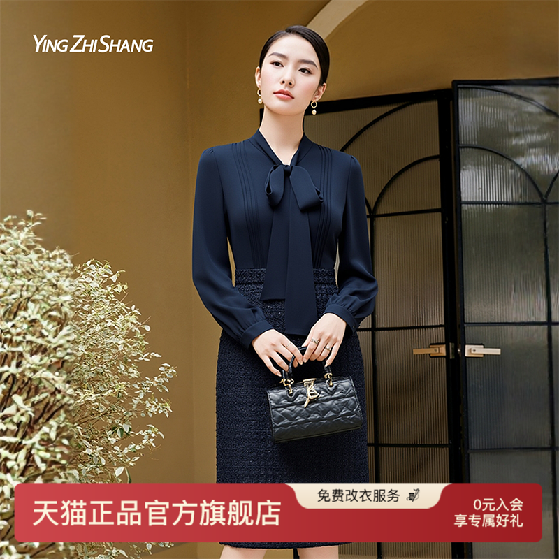 飘带领醋酸连衣裙高端气质感裙子