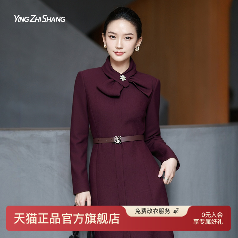 赢智尚法式出席重要场合的连衣裙