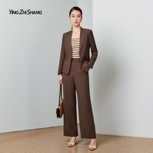 赢智尚西装套装女秋新款高端职业装气质女神范职场上班通勤穿搭