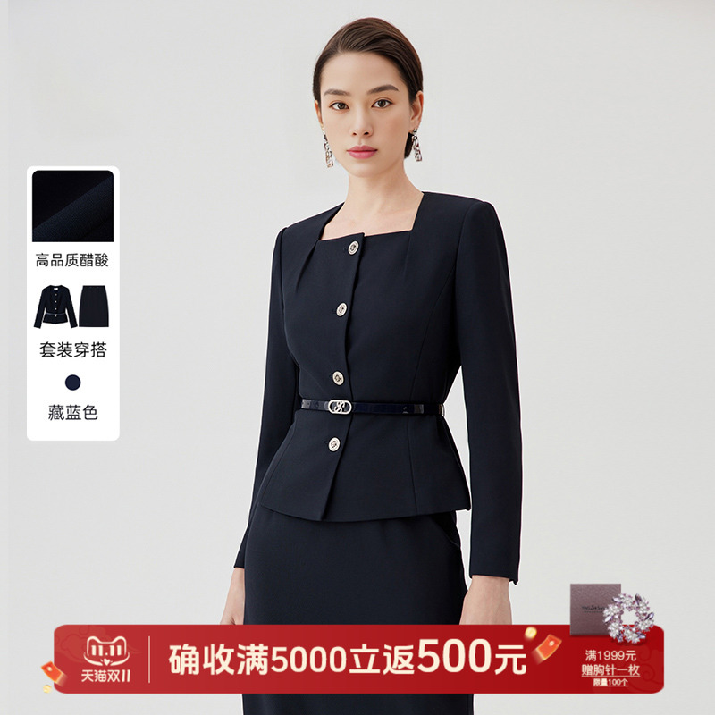 赢智尚春季新款短款西装外套