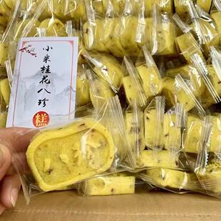 红枣小米桂花八珍糕无蔗糖老少皆宜网红健康粗粮代餐芡实茯苓糕点