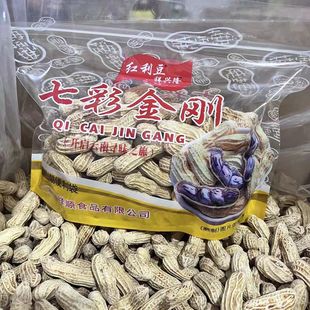 祥兴隆七彩金刚咸干花生水煮原味咸香酥脆好吃不上火坚果年货炒货
