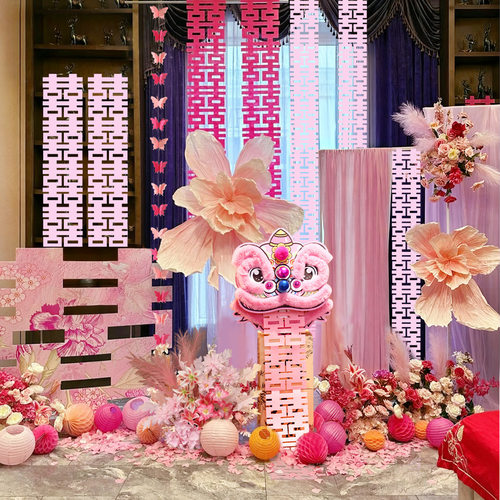 粉色醒狮喜字kt板婚房装饰拍照