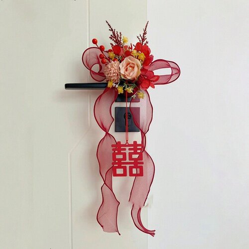 结婚窗帘绑带拉花婚房布置套装