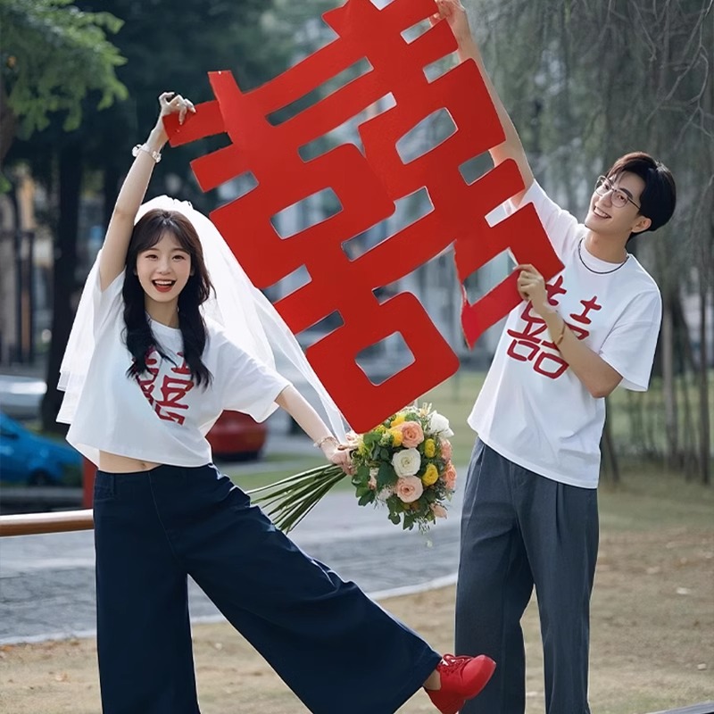 领证拍照道具登记工具