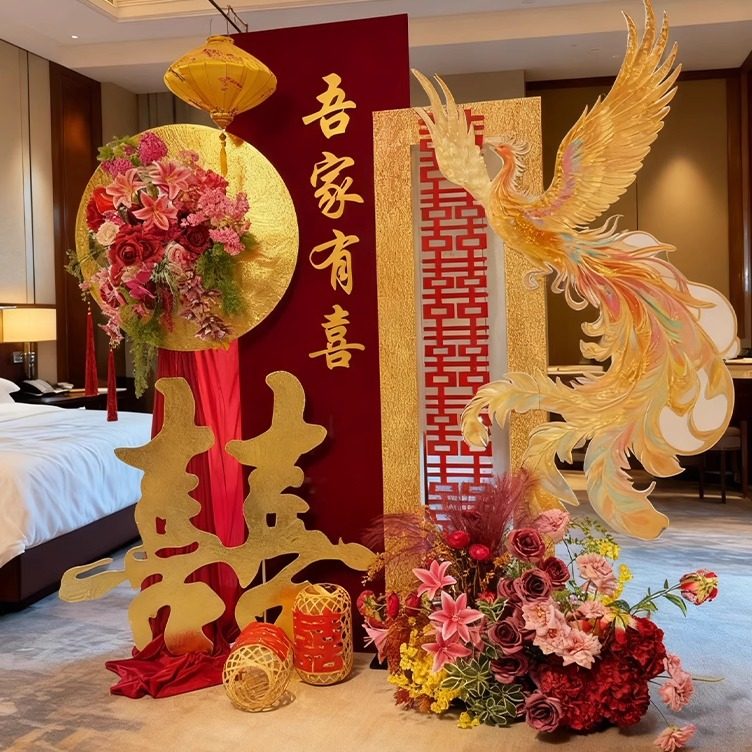 新中式婚房布置装饰背景迎宾牌婚宴订婚场景迎宾牌场景布置KT板,节庆用品/礼品,婚房装扮用品,淘宝优惠券,粉丝福利购,淘宝优惠卷