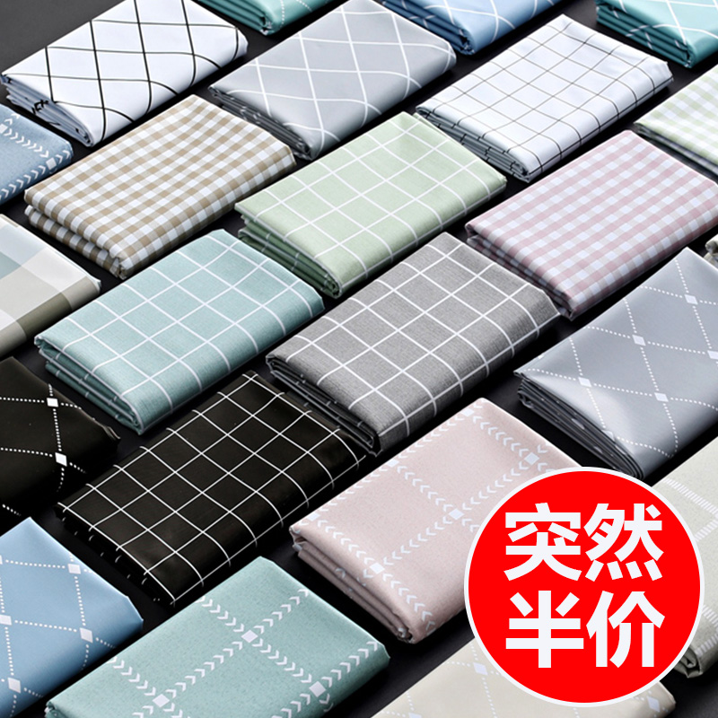 pvc桌布防水防油防烫免洗书桌垫ins风北欧餐桌垫长方形茶几布台布