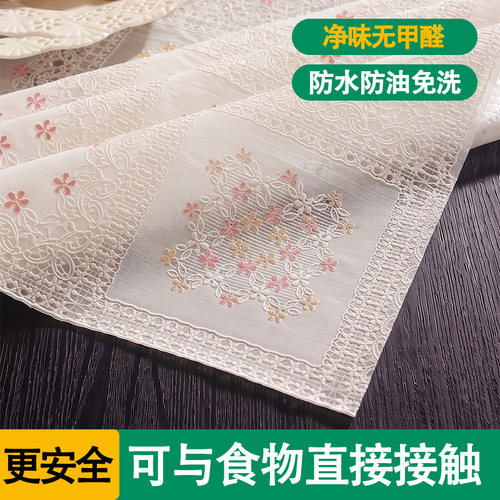 桌布防水防油防烫免洗pvc加厚蕾丝书桌布ins风北欧塑料台布餐桌布