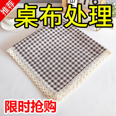 ins风桌布棉麻布艺北欧网红小清新家用餐桌布长方形茶几布书桌垫