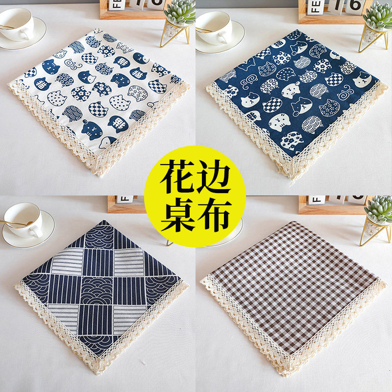 ins桌布棉麻格子书桌垫日系网红北欧风小清新长方形茶几餐桌布艺