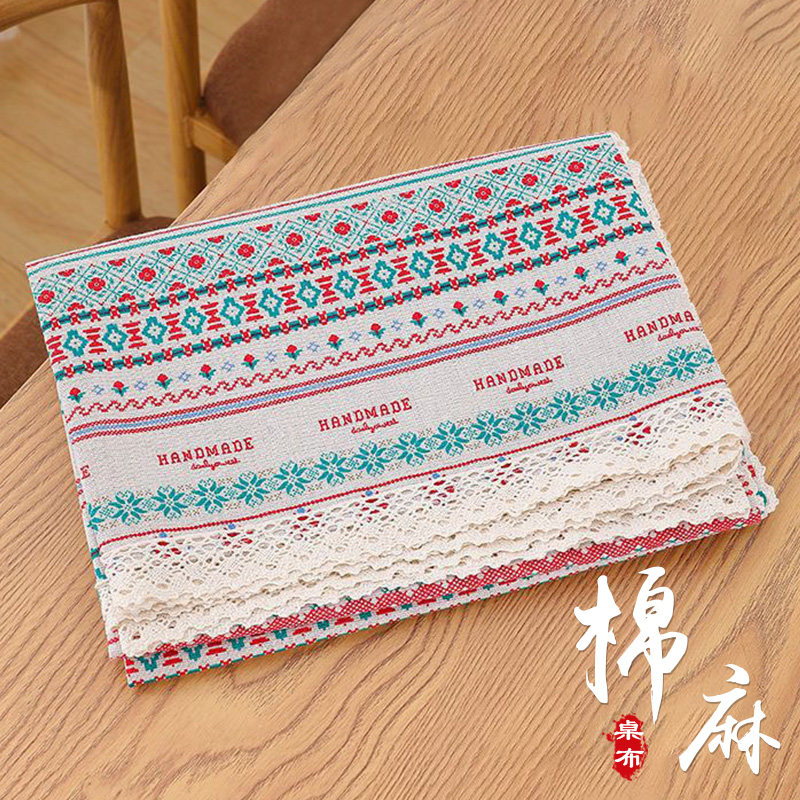 棉麻桌布ins风日系小清新书桌垫家用防尘盖巾格子茶几台布餐桌布