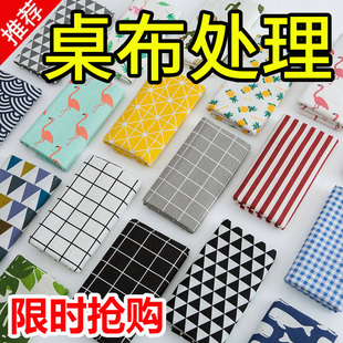 简约ins风桌布棉麻格子餐桌垫茶几防尘盖布长方形网红学生书桌布