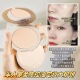 大容量定妆粉饼不卡粉控油持久持妆补妆散粉定妆粉蜜粉新手学生
