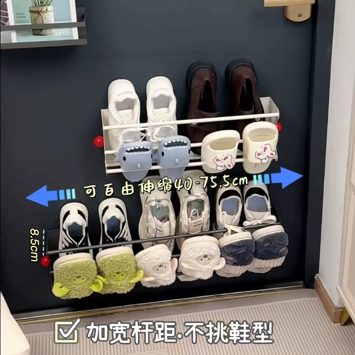 免打孔磁吸鞋架壁挂式家用门口门后磁吸固定鞋子收纳架