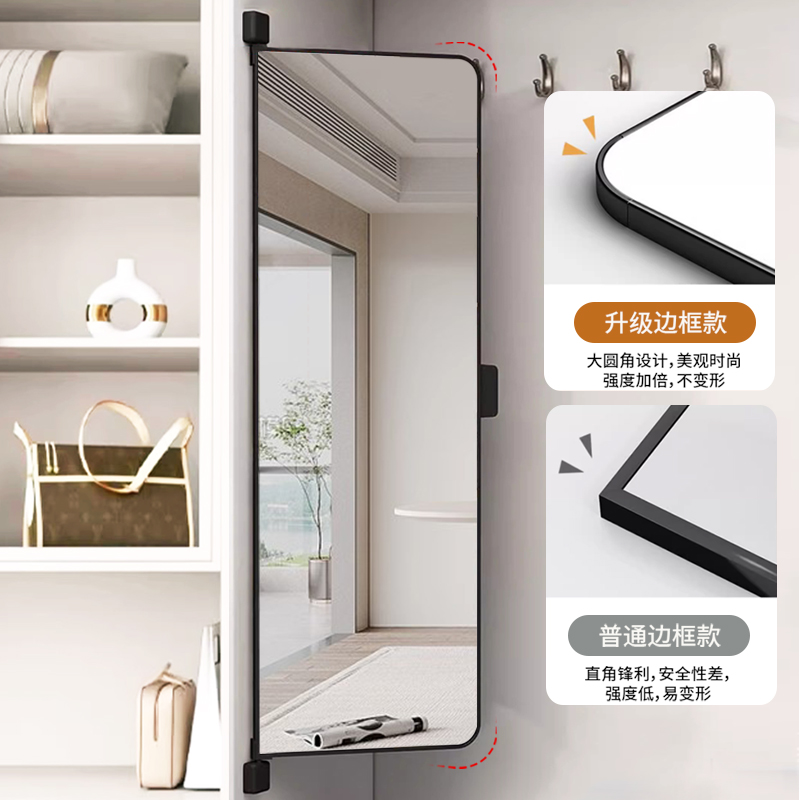 抱简衣柜门全身镜试衣镜