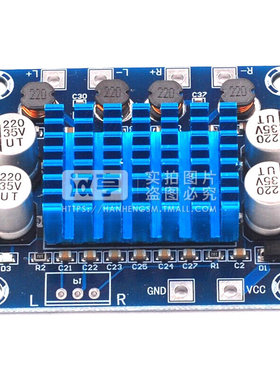 XH-A232 高清数字音频功放板 12V24V30W双声道扩音板 mp3放大模块