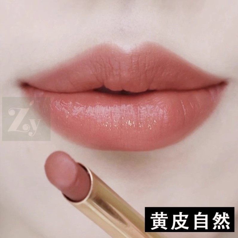 奶茶色变色唇膏女保湿滋润补水不掉色不沾杯防干裂孕妇可用润唇膏