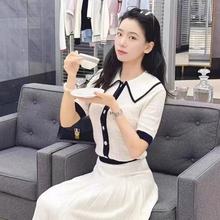 【赠运费险】TB小香风赵露思同款娃娃领白色连衣裙女收腰连身裙