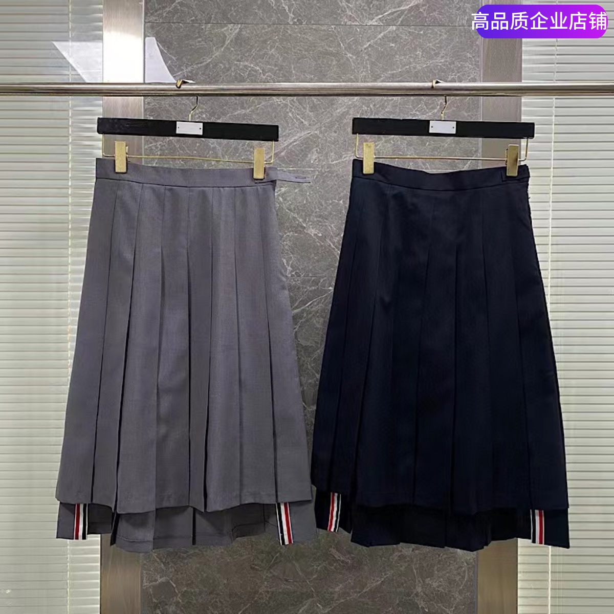 TB通勤长裙高腰不规则百褶半身裙