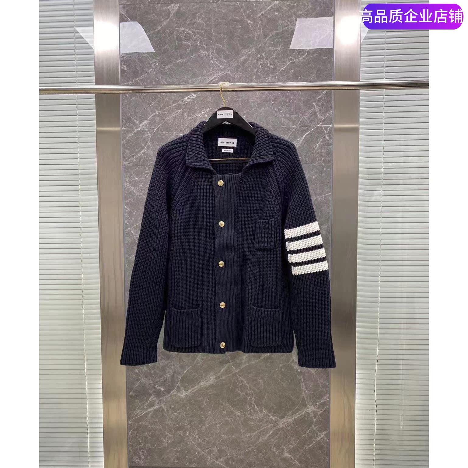 TUMABEEWNE毛衣羊毛棉翻领圆领