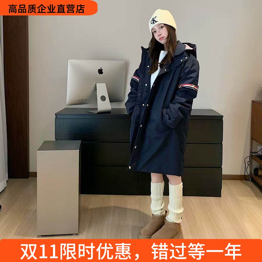 THHB TB加厚保暖双袖织带中长款连帽羽绒服男女款休闲羽绒外套潮