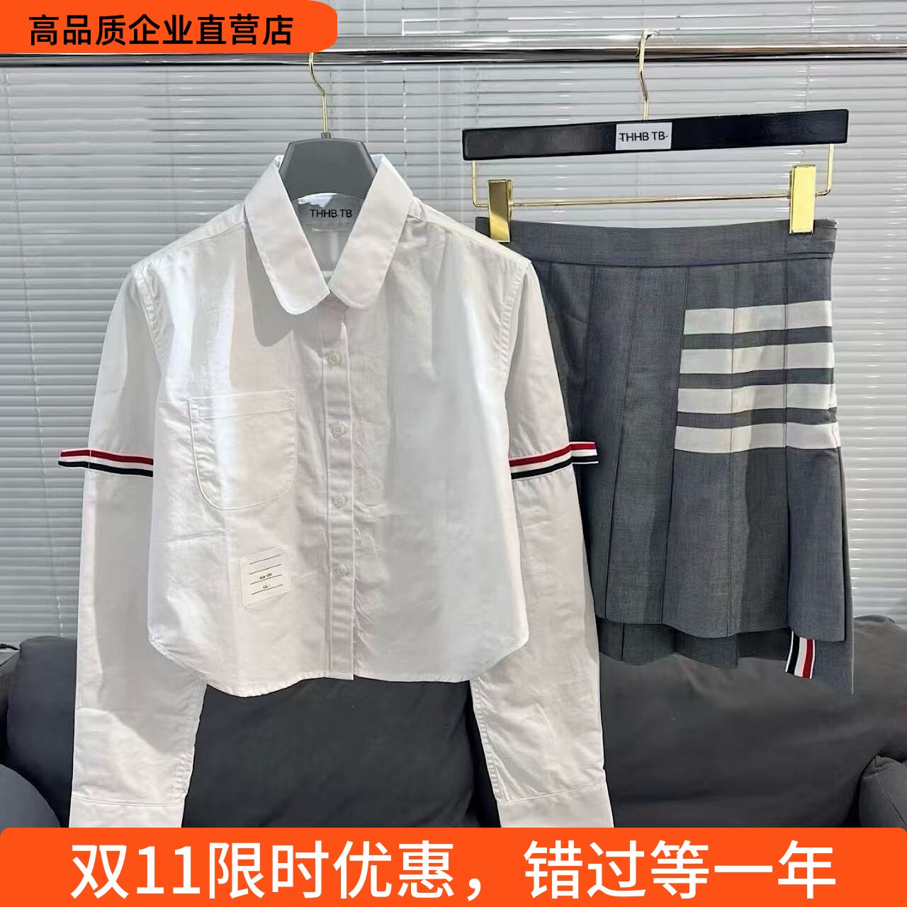 【赠运费险】THHB TB秋冬季高腰短款衬衣女小个子白色长袖衬衫潮