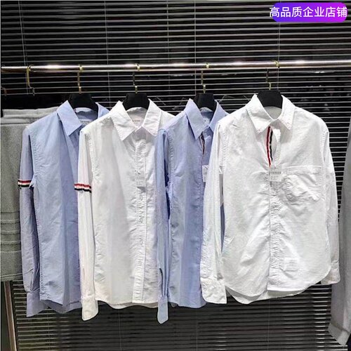 tb衬衫双袖织带白色牛津纺衬衣