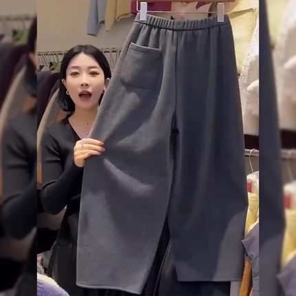 特大码300斤灰色加绒加厚休闲裤男女冬季宽松显瘦九分弯刀卫裤子2