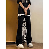 300斤美式 裤 复古牛仔裤 特大码 男春秋新款 痞帅工装 子弯刀微喇长裤