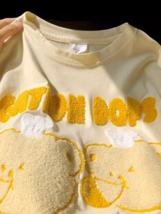 特大码300斤奶黄色小熊植绒短袖T恤男女夏季潮牌宽松正肩学生上衣