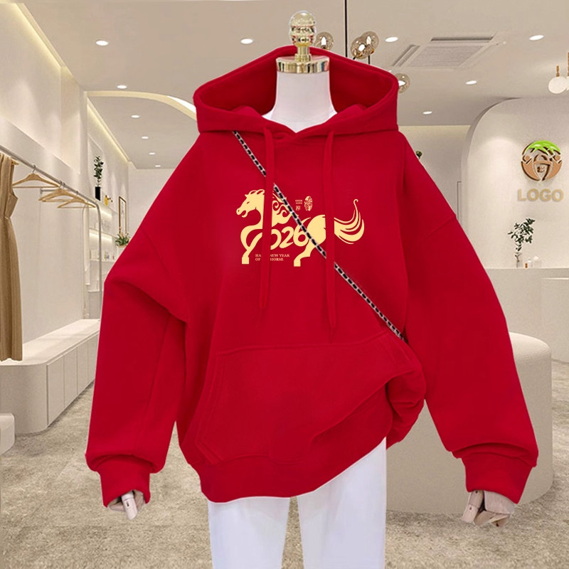 特大码300斤大红色连帽卫衣男女装秋冬加绒加厚本命年拜新年外套2