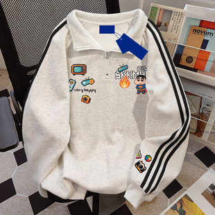 特大码300斤三条杠半拉链卫衣男女秋冬加绒情侣宽松休闲外套上衣2