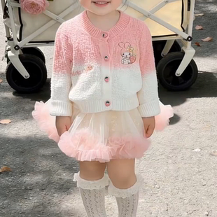 女小童春装套装2026新款春款女宝宝洋气炸街毛衣小女孩公主裙潮