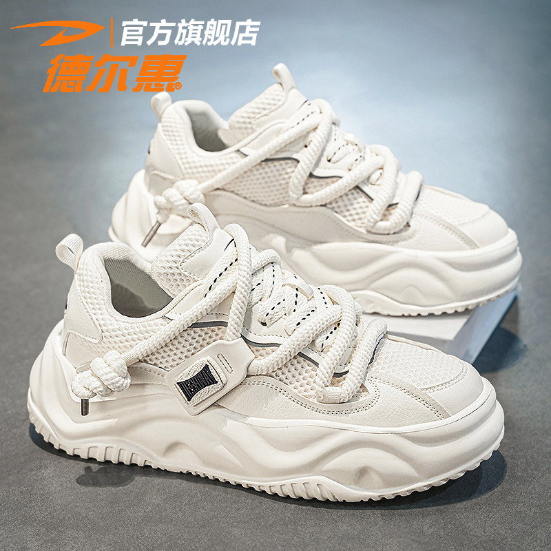 德尔惠男鞋秋季高级感小白面包板鞋学生软底增高老爹运动休闲潮鞋图片
