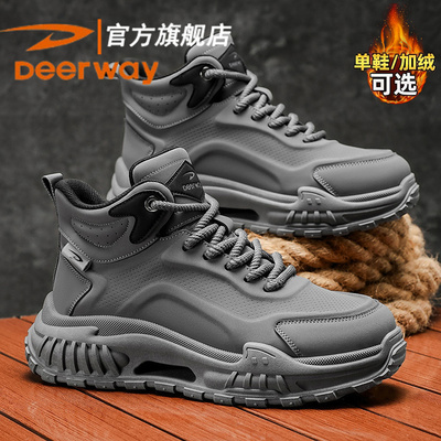 德尔惠旗舰店正品男鞋2025秋冬