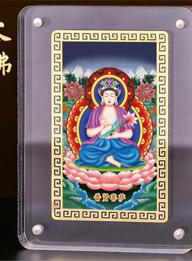 文殊菩萨画像摆件属兔本命