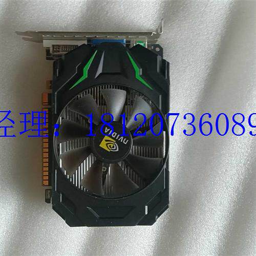 议价(议价)英伟达GTX1050Ti 2G,台式电脑显卡英伟达NVIDI怎么看?