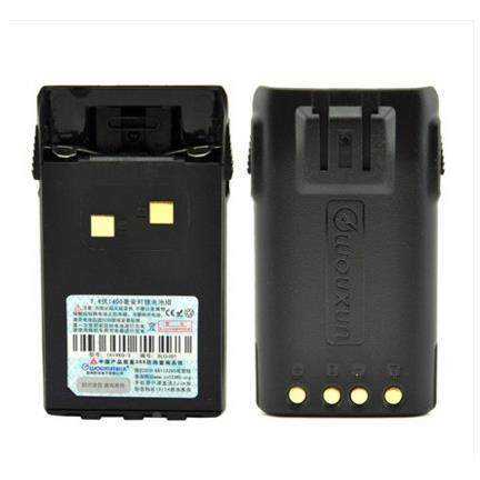 WOUXUN  欧讯kg-uvd1p电池 1400毫安锂电池 D1P 689P 对讲机电池