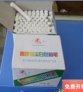 低尘粉笔　40支装/盒  白色