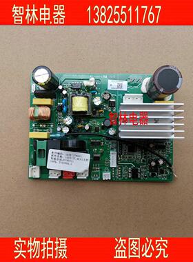 原厂万和油烟机CXW-160-X12T 160X12T_DL01变频板主控制板电源板