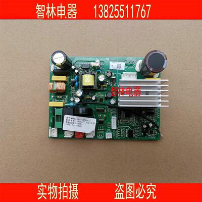 原厂万和油烟机CXW-160-X12T 160X12T_DL01变频板主控制板电源板