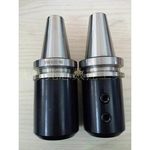 BT30/40/50-SLA/N-25/32/40/50侧固式刀柄U钻刀杆铣刀杆刀柄