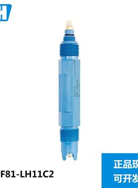 E+H pH计 CPF81-LH11C2  电极探头 恩德斯豪斯Endress+Hauser现货