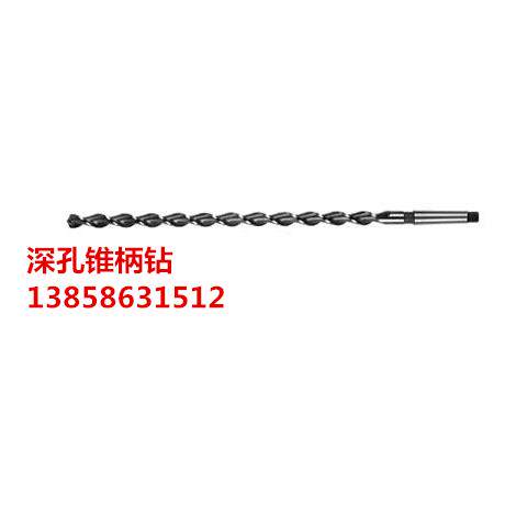 40公分深孔钻 加长锥柄深孔麻花钻 高速钢抛物线钻头13-30*400MM