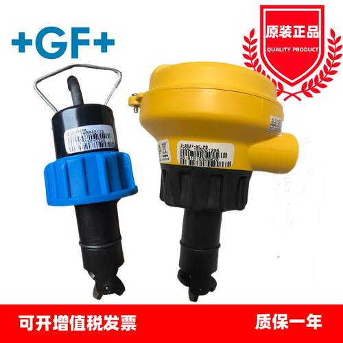 正品乔治费歇尔GF一体式 3-2536/2537 转轮流量计传感器3-8510-P0