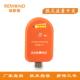 流量开关 流量传感器 水流传感器 油流量开关 厂家直销 气 热导式