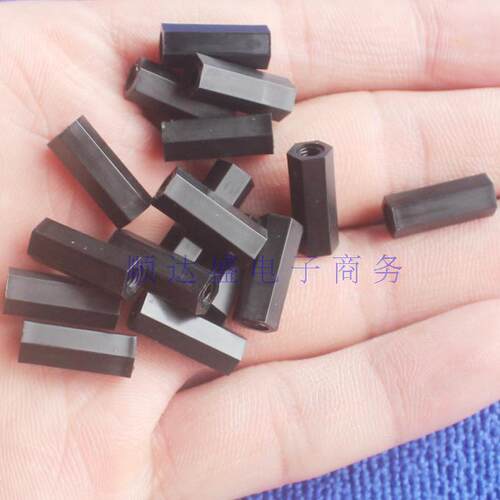 1个黑色M3X5尼龙六角隔离柱双通螺柱/直通隔离柱外六角隔离柱M3