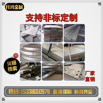 rMoS4 34CrMo4 34CrMoS4 42CrMo4 42CrM5S4 M0CrZoo4钢板棒