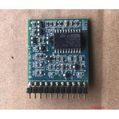 恒睿 ST电源模块电路板