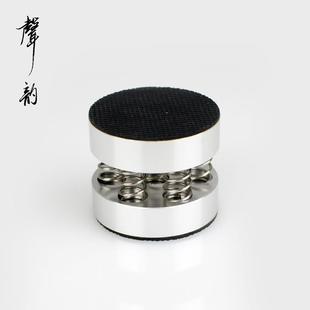 清风hifi发烧级弹簧避震脚钉脚垫一体化设计铝合金材质